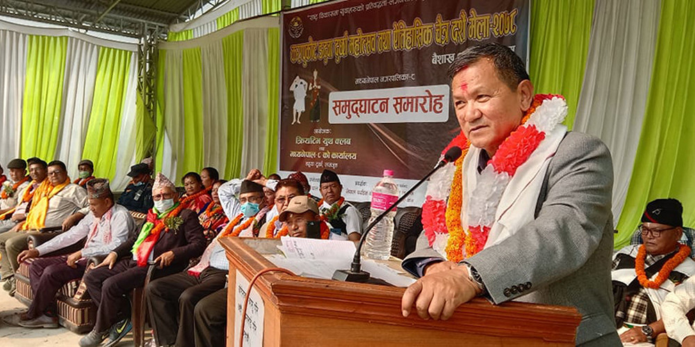 गण्डकी प्रदेशका मुख्यमन्त्री विरुद्ध अविश्वासको प्रस्ताव दर्ता हुँदै 